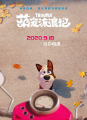 网站SEO健康监控对减少跳出率的关键影响